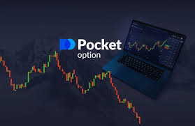 Experience Trading with a Demo Account at Pocket Option -670669624