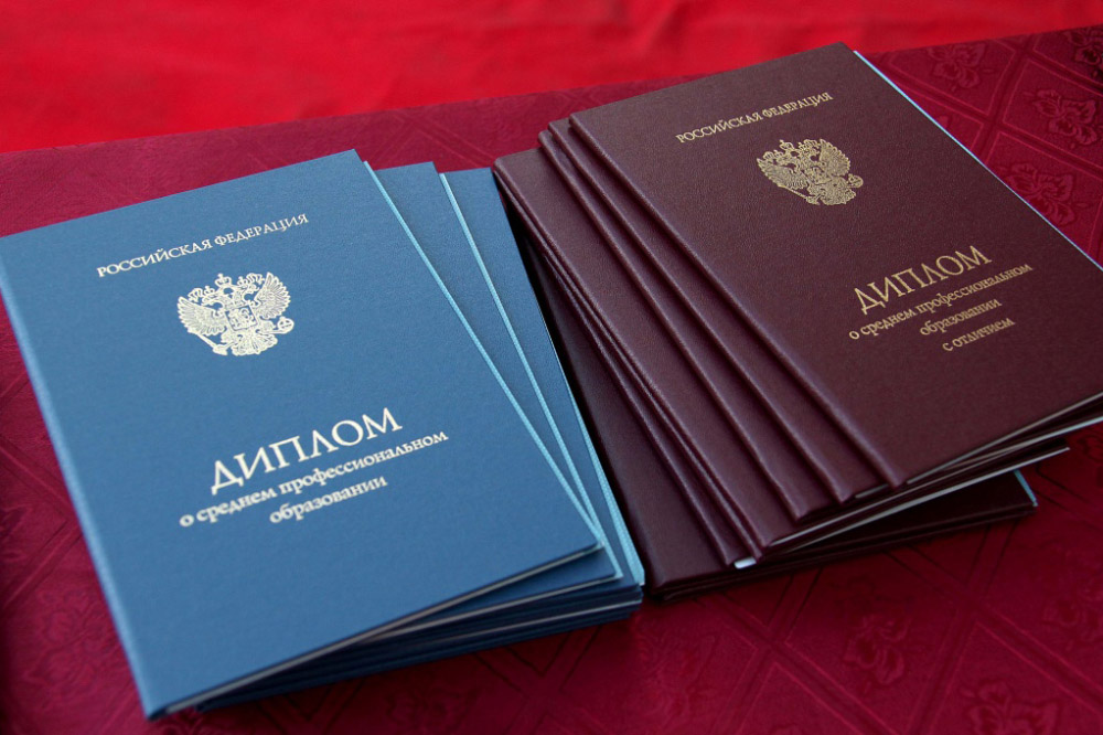 Купить диплом в СПб что нужно знать