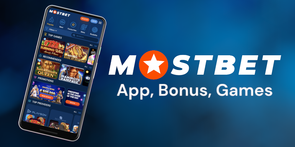 Mobile Online Casinos An In-Depth Exploration