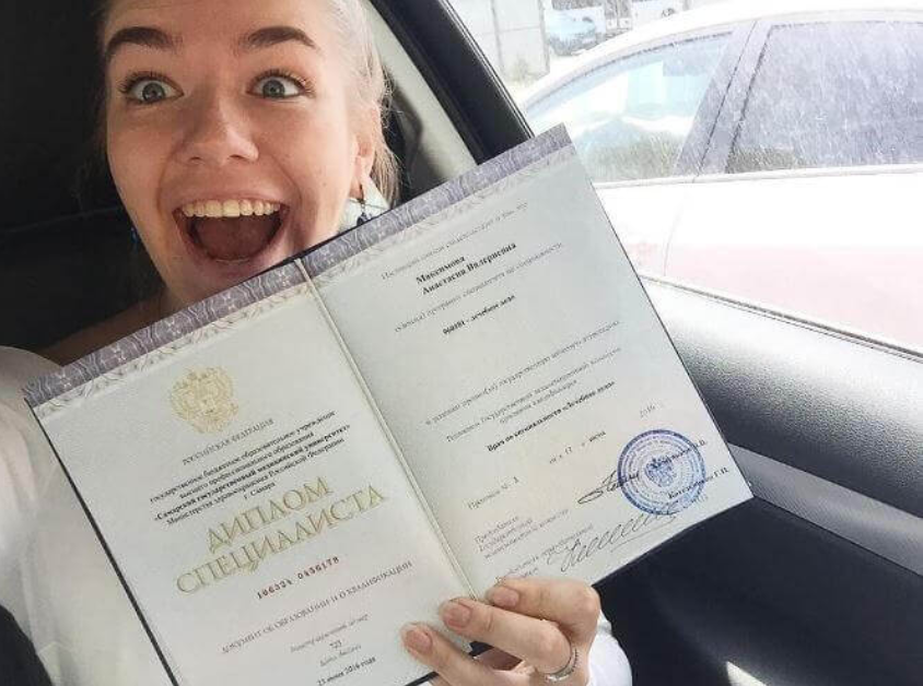 Купить аттестат с отличием - быстрый и надежный способ