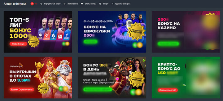 Рулетка вибору онлайн практичні приклади для ефективного прийняття рішень